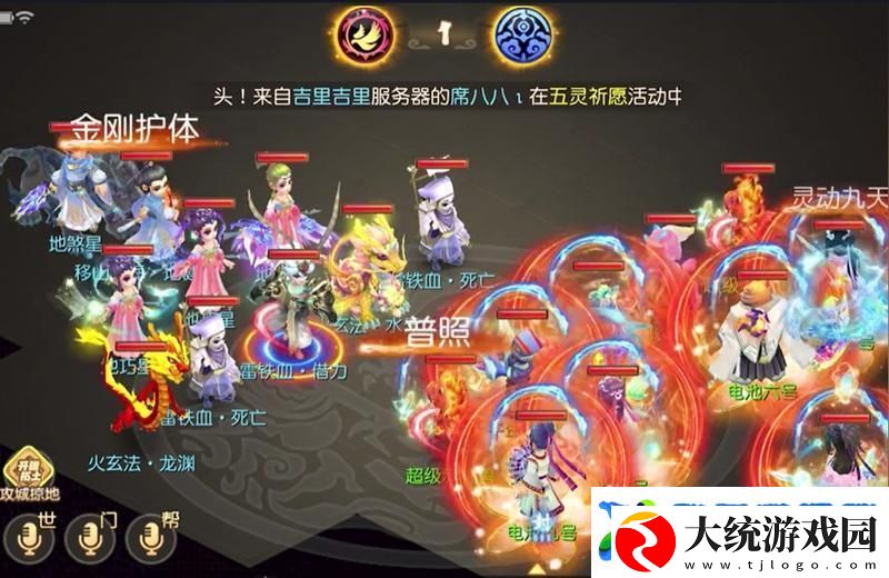 梦幻西游温以凡选择的门派一定有她的道理！