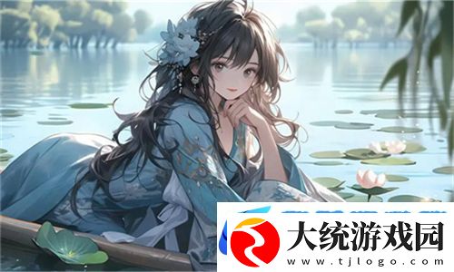 妈妈你真棒插曲“快来救救我”电影