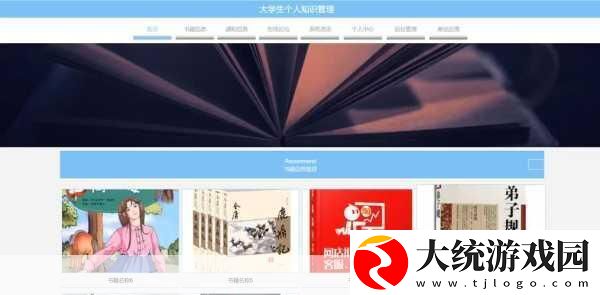 成品源码78w78有哪些独特功能