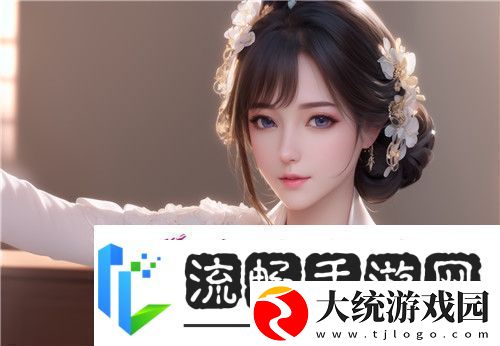 舞蹈生白丝的样式与流行趋势探讨