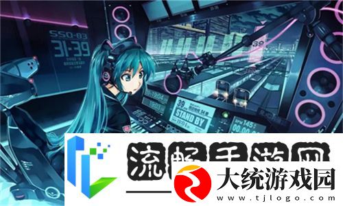 年轻的女教师HD刷屏真相