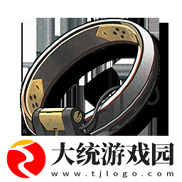 鸣潮基准镣环怎么获取