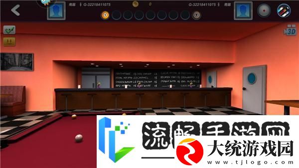 台球风云新手攻略