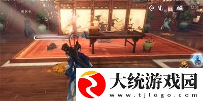逆水寒手游离坎灭鼠克星怎么获得