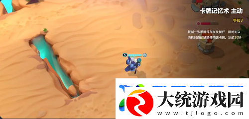 石器争霸巫师法术流阵容推荐攻略