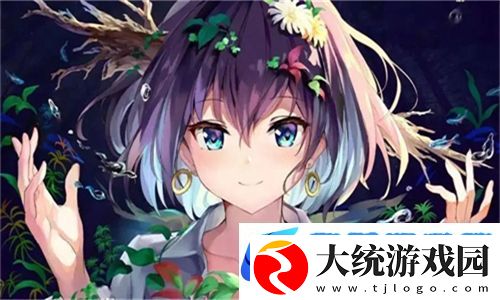 女朋友的妺妺3引爆全网！神秘剧情竟藏惊天反转