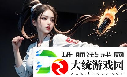 双阳插花芯之秘