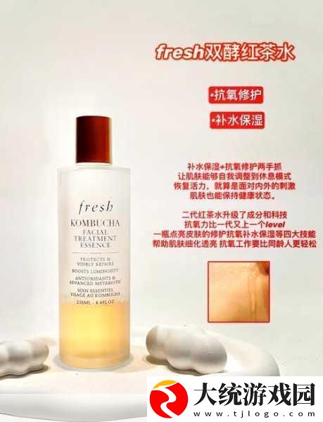 亚洲中国精品精华液