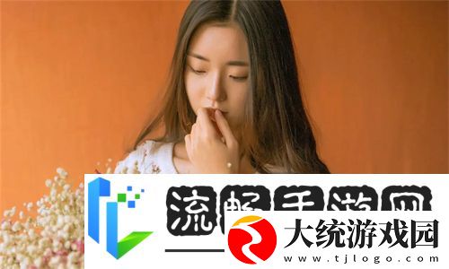 丫头把腿开大让我添添爆火背后