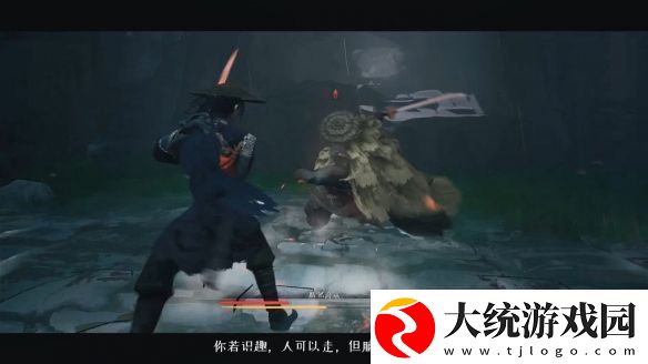 国产3D古风ARPG琉隐神渡3月24日发售