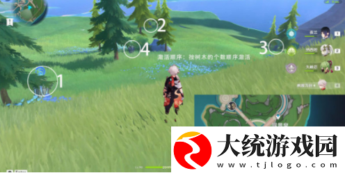 原神枫丹水元素方碑解密怎么过