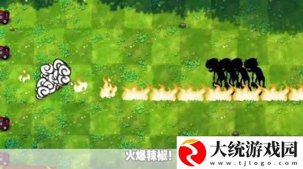植物虐僵尸