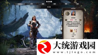 神界原罪2职业强度排行有哪些