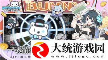 帝国守卫战40关后解锁攻略