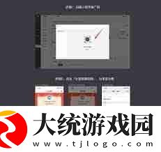 微信粉丝群能否发布二维码