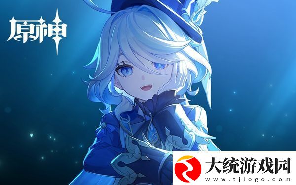 原神幻光奇技实录第二天通关攻略