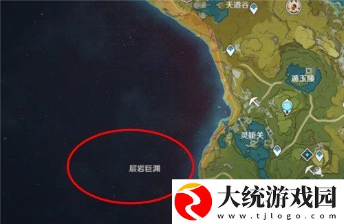 原神1.5版本新地图是什么