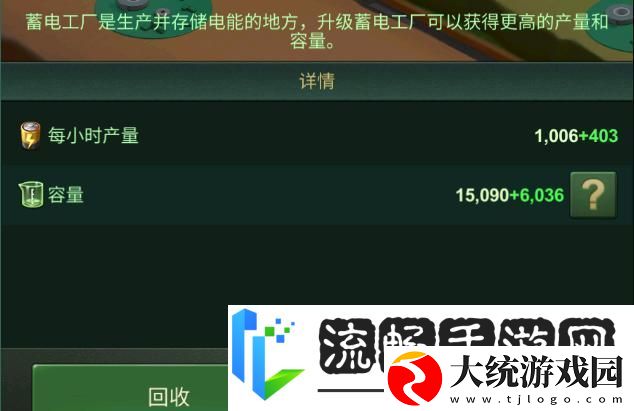 兵人大战开荒攻略