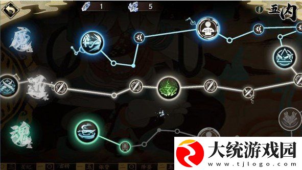 天地劫幽城再临燕明蓉五内怎么加点