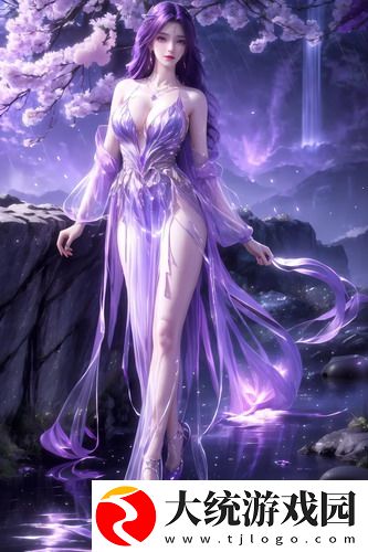 少女大人第一集免费观看，网友狂赞：一场颠覆你想象的视听盛宴！