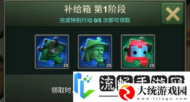 兵人大战开荒攻略