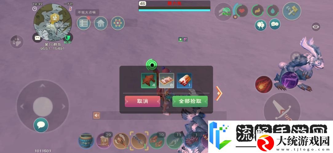 创造与魔法塔尔诺斯战宠获取全攻略