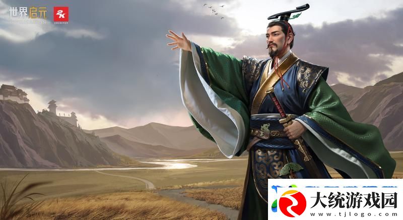 世界启元孙武、达尔文来袭