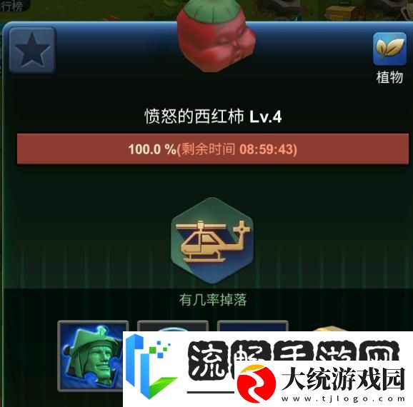 兵人大战开荒攻略