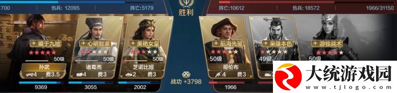世界启元孙武、达尔文来袭