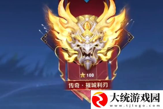 王者荣耀s36赛季什么时候开始