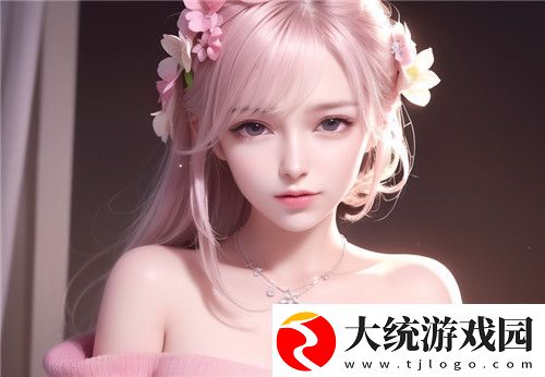 美白大腿又细又长加黑的样式