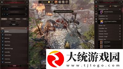 神界原罪2吞噬者套装怎么获得