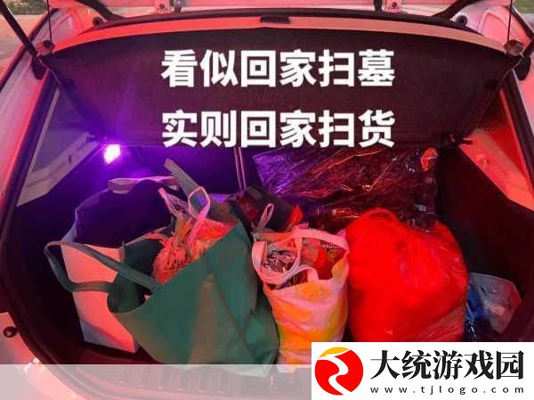 小扫货水叫不出来最简单处理