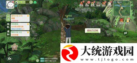 小森生活香脂万顷树在哪刷新