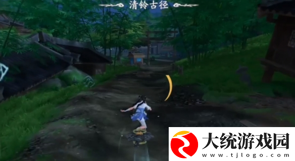 仙剑世界御剑飞行技能解锁方法