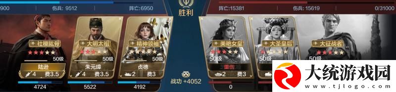 世界启元「机甲狂潮」三队共存攻略