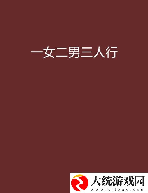 在城市的喧嚣中