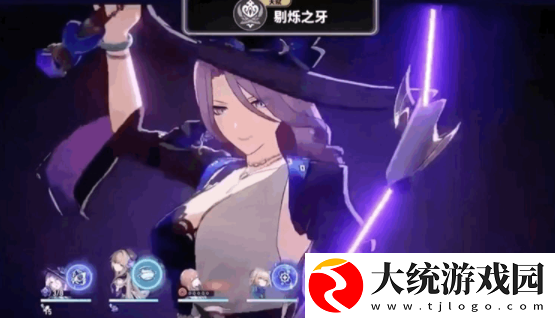 翡翠技能是什么