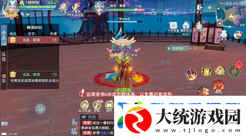 孤月刀异世界玩法攻略