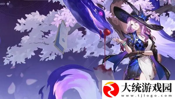 翡翠技能是什么