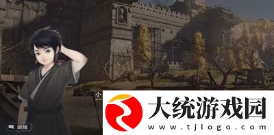 逆水寒手游魔鬼城寻踪游历任务怎么过