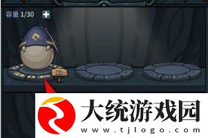 提灯与地下城怎么获得契约兽