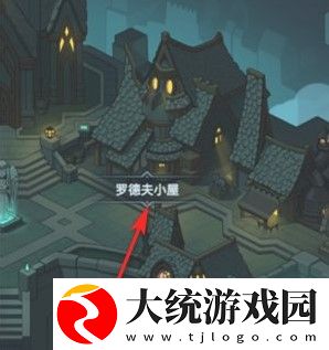 提灯与地下城怎么获得契约兽