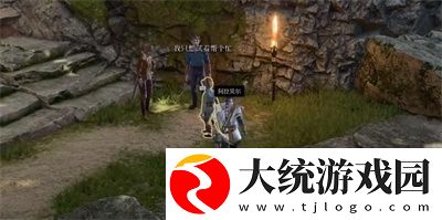 博德之门3柯米拉的吊坠怎么获取