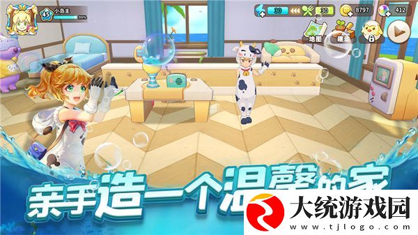 悠长假期虫子作用介绍