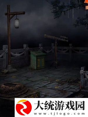 纸嫁衣7卿不负第二章忘乡怎么过