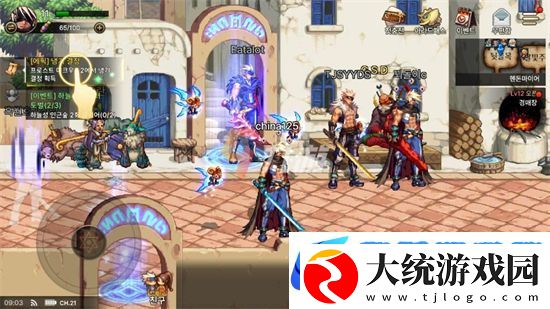 地下城与勇士手游韩服怎么登录