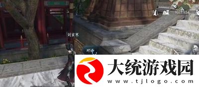 逆水寒手游永遇乐任务怎么过