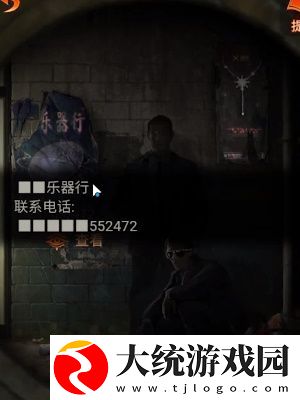 纸嫁衣7卿不负第二章忘乡怎么过