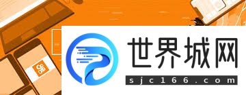 快手达人入驻如何盈利